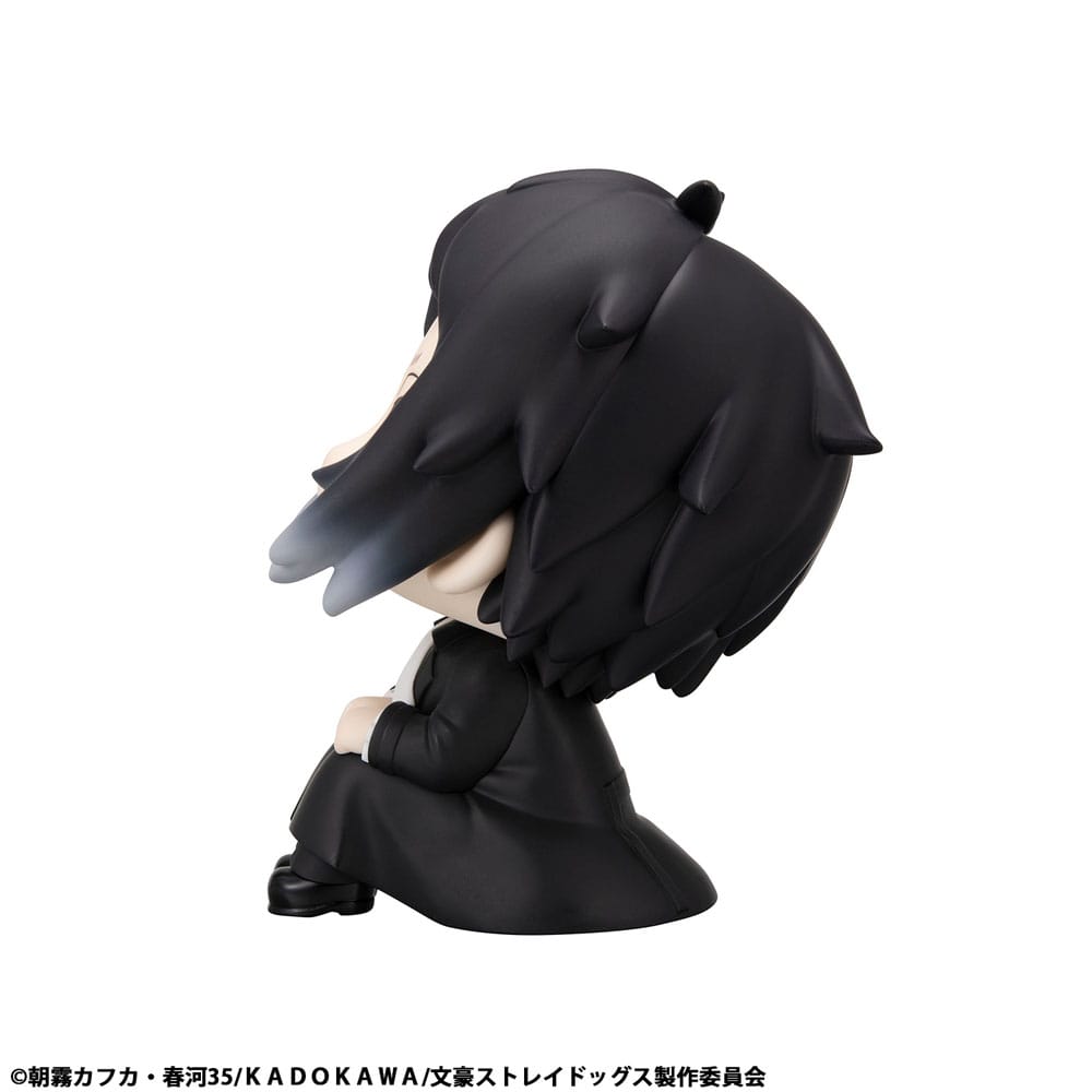 Bungo Stray Dogs Look Up PVC Statue Ryunosukie Akutagawa 11 cm          4535123846953