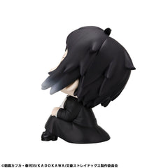 Bungo Stray Dogs Look Up PVC Statue Ryunosukie Akutagawa 11 cm          4535123846953