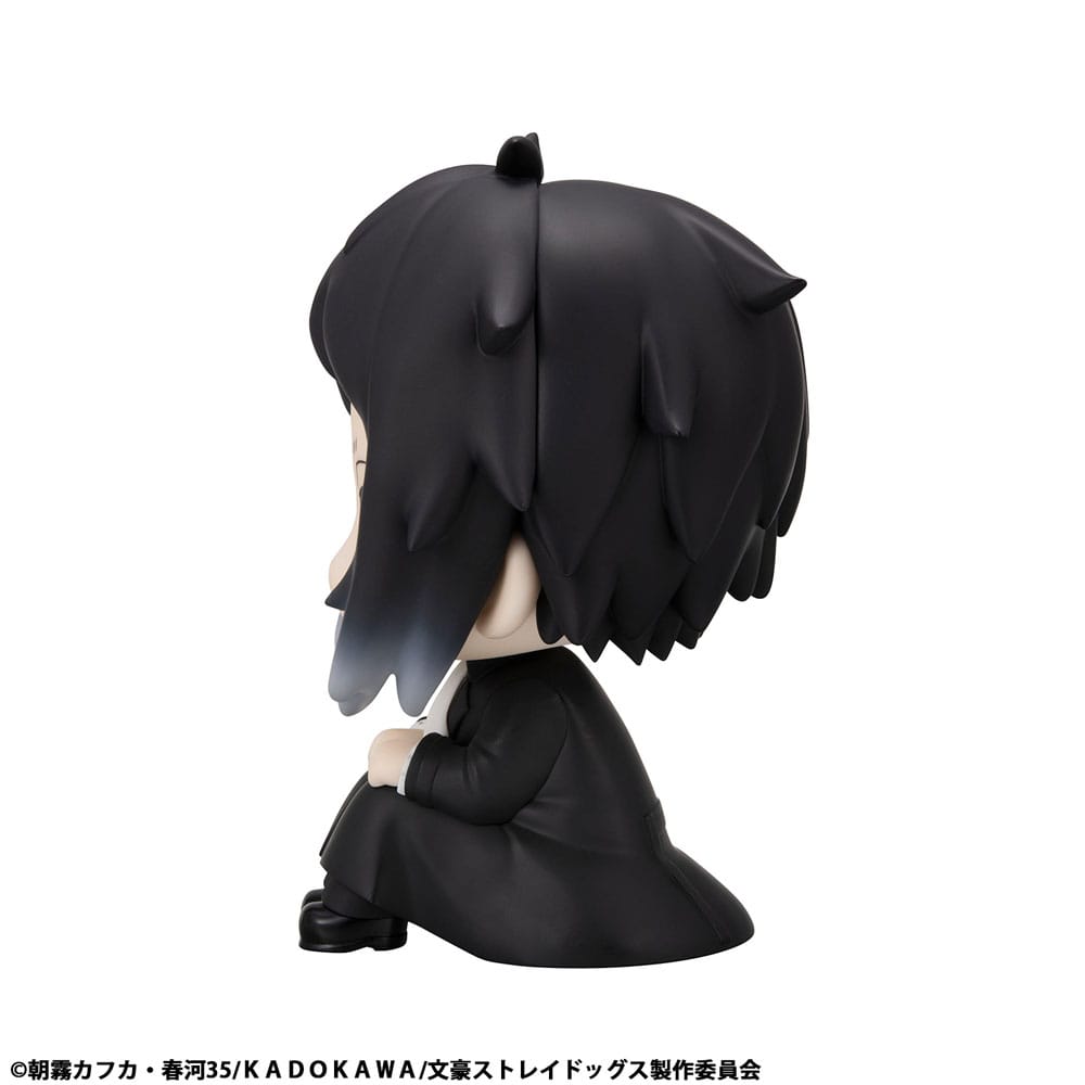 Bungo Stray Dogs Look Up PVC Statue Ryunosukie Akutagawa 11 cm          4535123846953