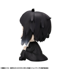 Bungo Stray Dogs Look Up PVC Statue Ryunosukie Akutagawa 11 cm          4535123846953