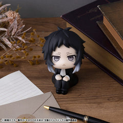 Bungo Stray Dogs Look Up PVC Statue Ryunosukie Akutagawa 11 cm          4535123846953