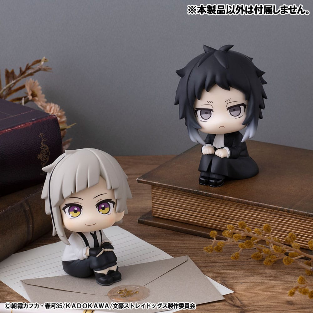 Bungo Stray Dogs Look Up PVC Statue Ryunosukie Akutagawa 11 cm          4535123846953