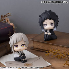 Bungo Stray Dogs Look Up PVC Statue Ryunosukie Akutagawa 11 cm          4535123846953