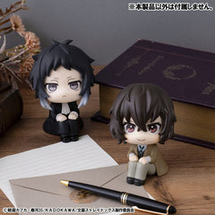 Bungo Stray Dogs Look Up PVC Statue Ryunosukie Akutagawa 11 cm          4535123846953
