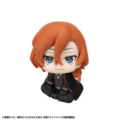Bungo Stray Dogs Look Up PVC Statue Chuya Nakahara 11 cm 4535123846960