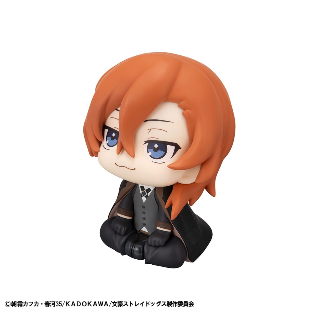 Bungo Stray Dogs Look Up PVC Statue Chuya Nakahara 11 cm 4535123846960