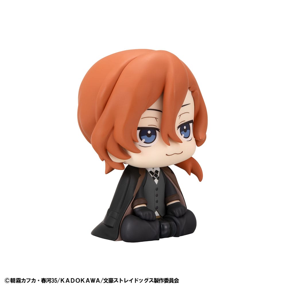 Bungo Stray Dogs Look Up PVC Statue Chuya Nakahara 11 cm 4535123846960