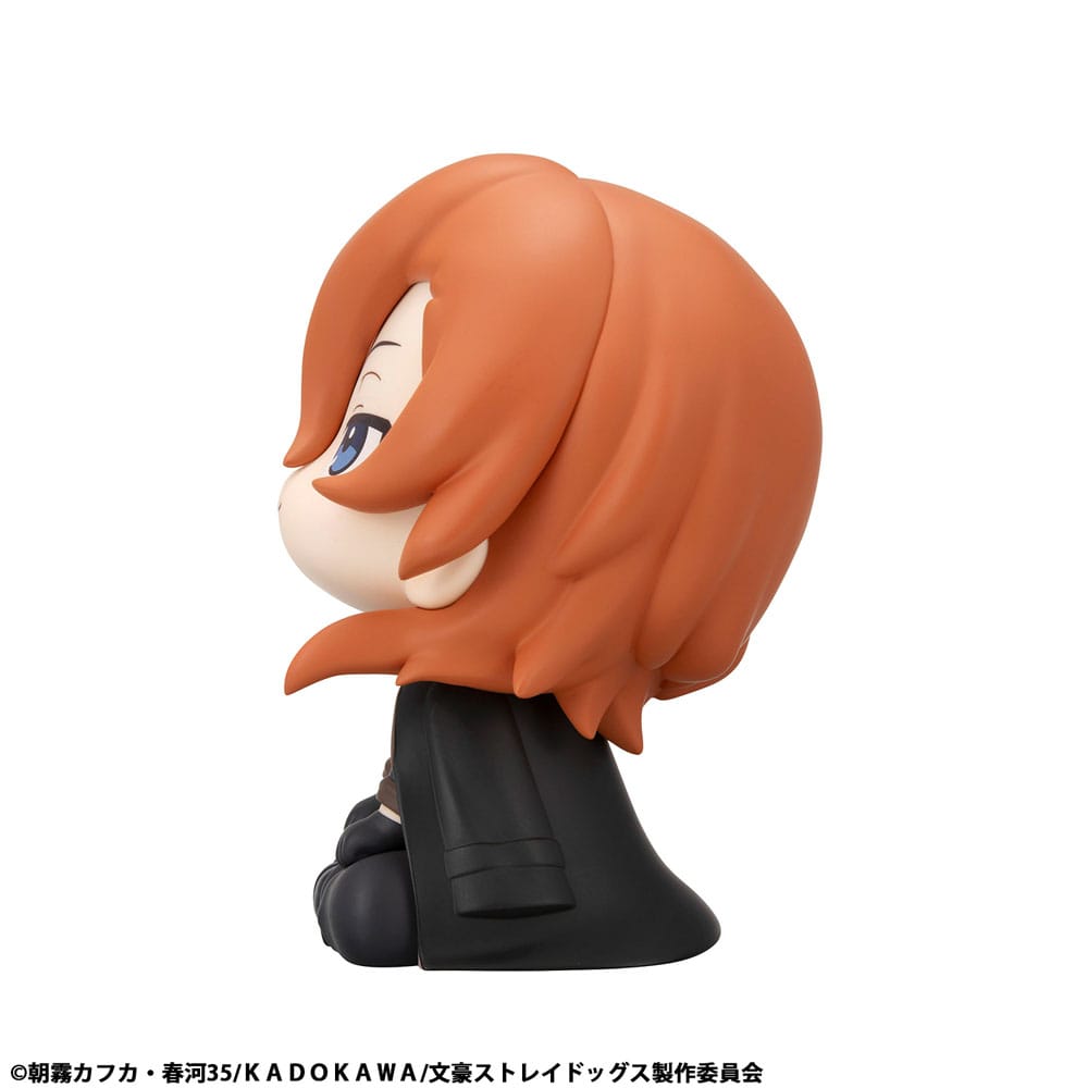 Bungo Stray Dogs Look Up PVC Statue Chuya Nakahara 11 cm 4535123846960