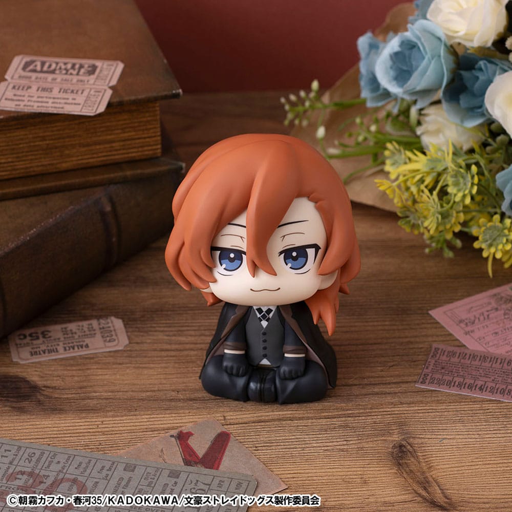 Bungo Stray Dogs Look Up PVC Statue Chuya Nakahara 11 cm 4535123846960