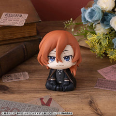 Bungo Stray Dogs Look Up PVC Statue Chuya Nakahara 11 cm 4535123846960