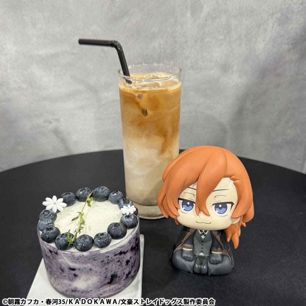 Bungo Stray Dogs Look Up PVC Statue Chuya Nakahara 11 cm 4535123846960