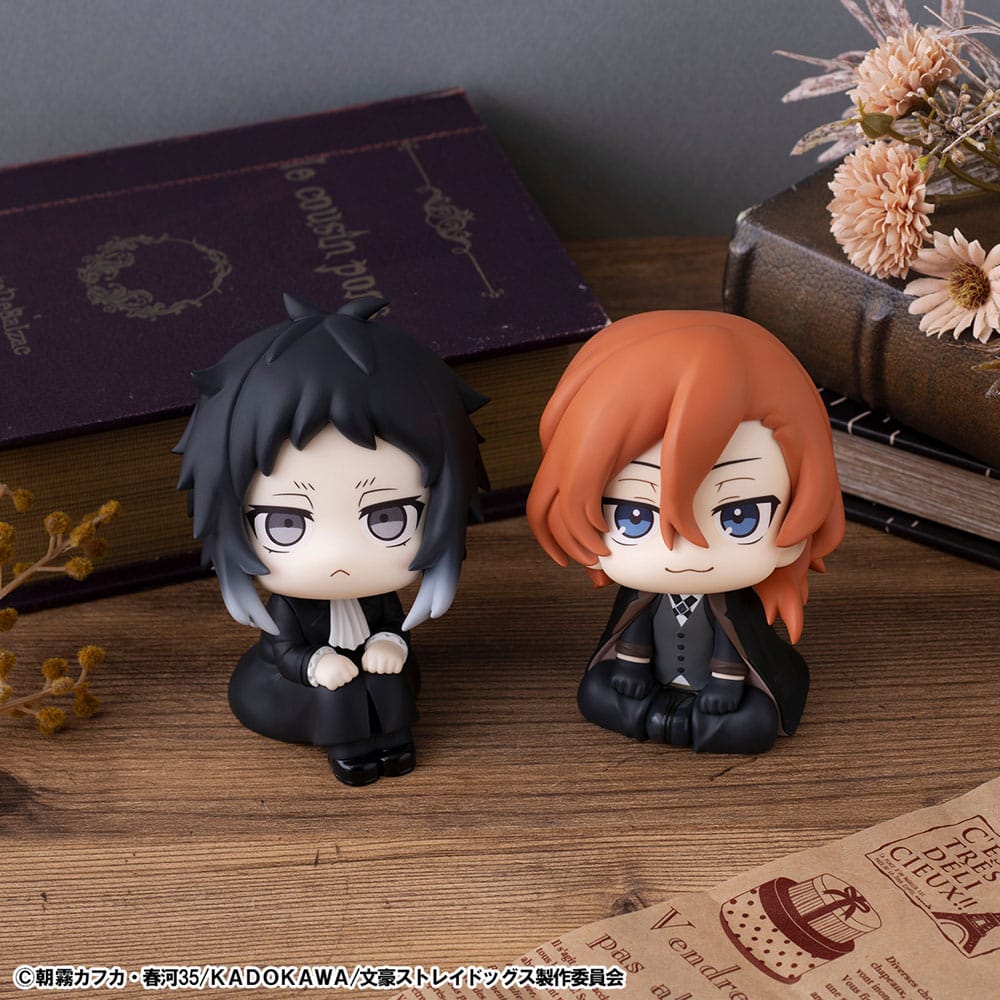 Bungo Stray Dogs Look Up PVC Statue Ryunosukie Akutagawa & Chuya Nakahara 11 cm (with gift)        4535123846977