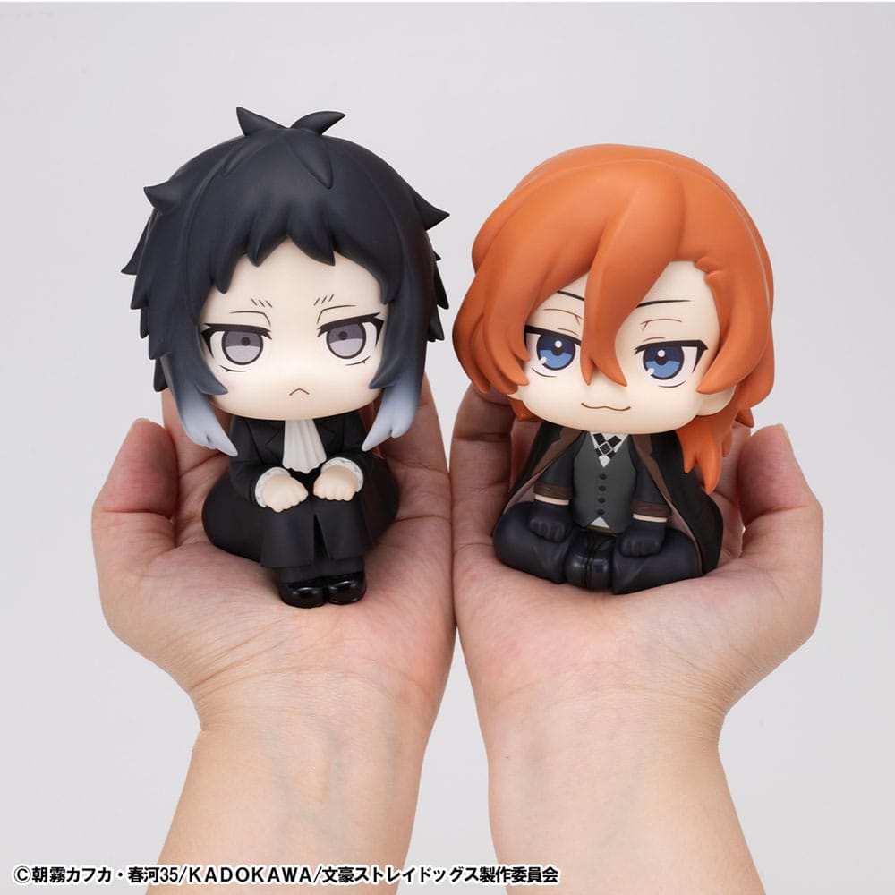 Bungo Stray Dogs Look Up PVC Statue Ryunosukie Akutagawa & Chuya Nakahara 11 cm (with gift)        4535123846977