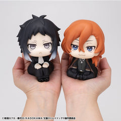 Bungo Stray Dogs Look Up PVC Statue Ryunosukie Akutagawa & Chuya Nakahara 11 cm (with gift)        4535123846977