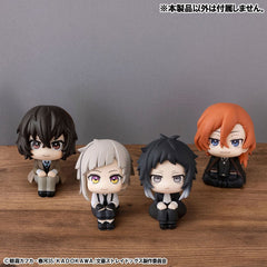 Bungo Stray Dogs Look Up PVC Statue Ryunosukie Akutagawa & Chuya Nakahara 11 cm (with gift)        4535123846977