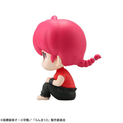 Ranma 1/2 Look Up PVC Statue Ranma 11 cm    4535123847028