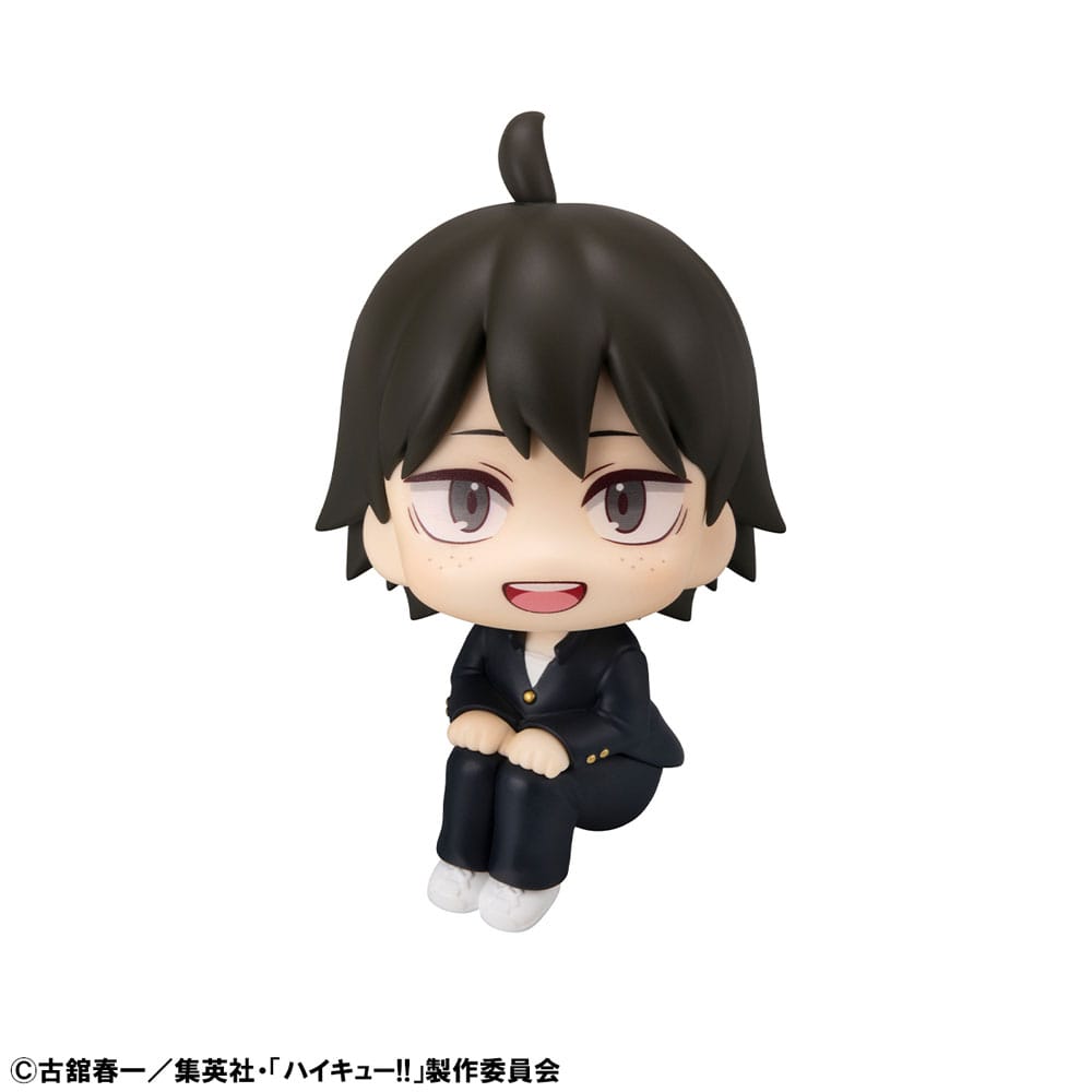 Haikyu!! Look Up PVC Statue Tadashi Yamaguchi 11 cm 4535123847059