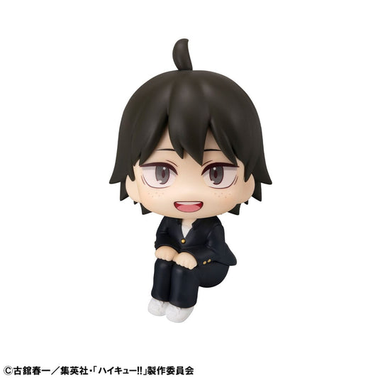 Haikyu!! Look Up PVC Statue Tadashi Yamaguchi 11 cm 4535123847059