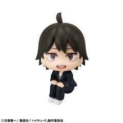 Haikyu!! Look Up PVC Statue Tadashi Yamaguchi 11 cm 4535123847059