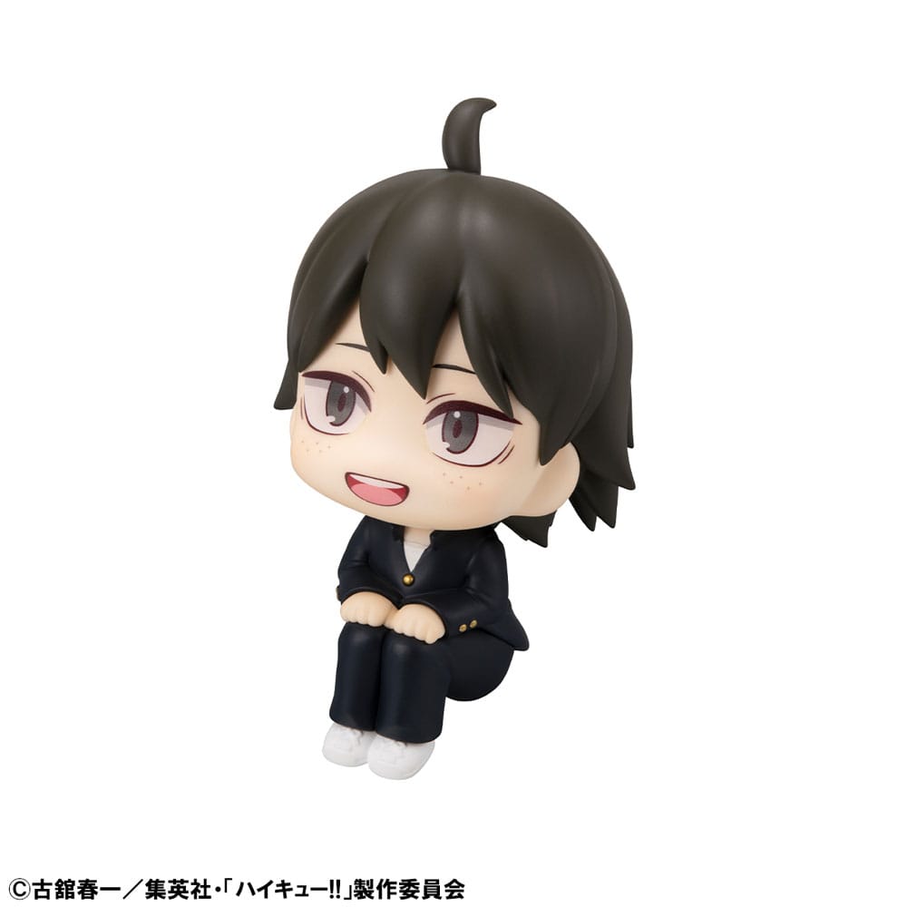 Haikyu!! Look Up PVC Statue Tadashi Yamaguchi 11 cm 4535123847059