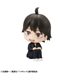 Haikyu!! Look Up PVC Statue Tadashi Yamaguchi 11 cm 4535123847059