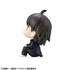 Haikyu!! Look Up PVC Statue Tadashi Yamaguchi 11 cm 4535123847059