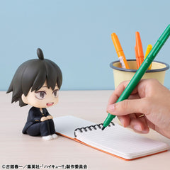 Haikyu!! Look Up PVC Statue Tadashi Yamaguchi 11 cm 4535123847059