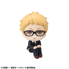 Haikyu!! Look Up PVC Statue Kei Tsukishima 11 cm 4535123847066