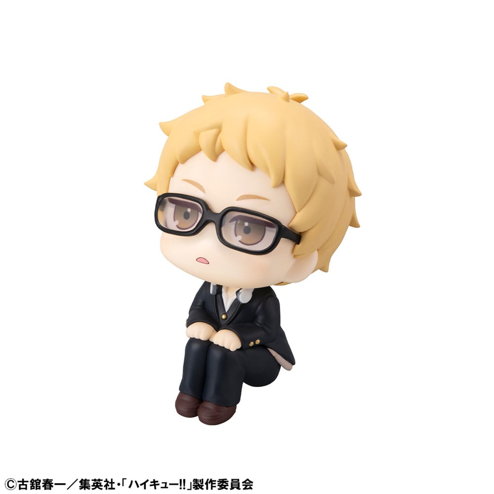 Haikyu!! Look Up PVC Statue Kei Tsukishima 11 cm 4535123847066