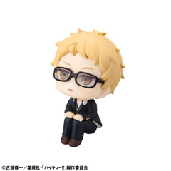 Haikyu!! Look Up PVC Statue Kei Tsukishima 11 cm 4535123847066