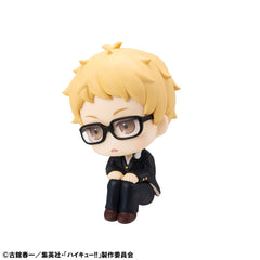 Haikyu!! Look Up PVC Statue Kei Tsukishima 11 cm 4535123847066