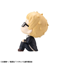 Haikyu!! Look Up PVC Statue Kei Tsukishima 11 cm 4535123847066