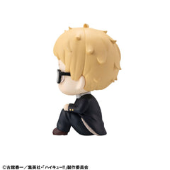 Haikyu!! Look Up PVC Statue Kei Tsukishima 11 cm 4535123847066