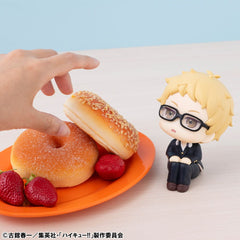 Haikyu!! Look Up PVC Statue Kei Tsukishima 11 cm 4535123847066