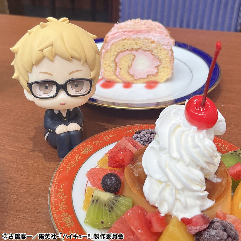 Haikyu!! Look Up PVC Statue Kei Tsukishima 11 cm 4535123847066
