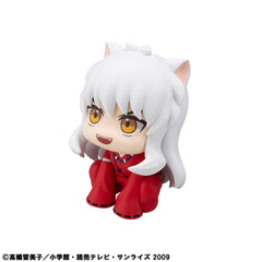 Inuyasha Look Up PVC Statue Inuyasha 11 cm           4535123847127