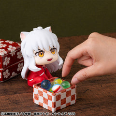 Inuyasha Look Up PVC Statue Inuyasha 11 cm           4535123847127