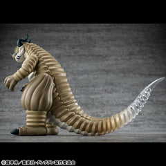 Dandadan Occultic Sofubi Collection Vinyl Figure Transparent Monster 15 cm       4535123847172