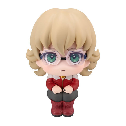 Tiger & Bunny Look Up PVC Statue Barnaby Brooks Jr. 11 cm     4535123847332