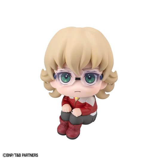 Tiger & Bunny Look Up PVC Statue Barnaby Brooks Jr. 11 cm     4535123847332