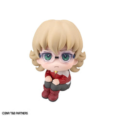 Tiger & Bunny Look Up PVC Statue Barnaby Brooks Jr. 11 cm     4535123847332