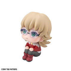 Tiger & Bunny Look Up PVC Statue Barnaby Brooks Jr. 11 cm     4535123847332