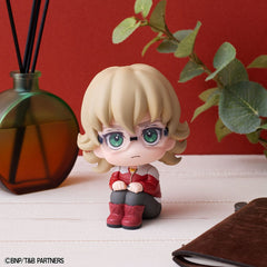 Tiger & Bunny Look Up PVC Statue Barnaby Brooks Jr. 11 cm     4535123847332