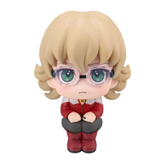 Tiger & Bunny Look Up PVC Statue Barnaby Brooks Jr. 11 cm     4535123847332