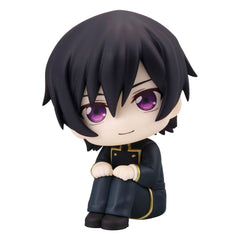 Code Geass Lelouch of the Rebellion Look Up PVC Statue Lelouch Lamperouge 11 cm     4535123847455