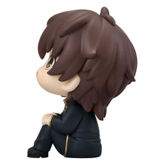 Code Geass Lelouch of the Rebellion Look Up PVC Statue Suzaku Kururugi 11 cm      4535123847462