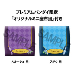 Code Geass Lelouch of the Rebellion Look Up PVC Statues Lelouch Lamperouge & Suzaku Kururugi Set (with gift) 11 cm      4535123847479
