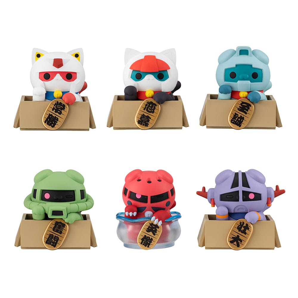 Mobile Suit Gundam Mega Cat Project Trading Figure 6-Pack Cats Luckycat 6 cm Blind Box (with gift) 4535123847523