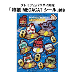 Mobile Suit Gundam Mega Cat Project Trading Figure 6-Pack Cats Luckycat 6 cm Blind Box (with gift) 4535123847523
