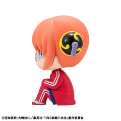 Ginpachi´s Zany Class Look Up PVC Statue Kagura 11 cm   4535123847530